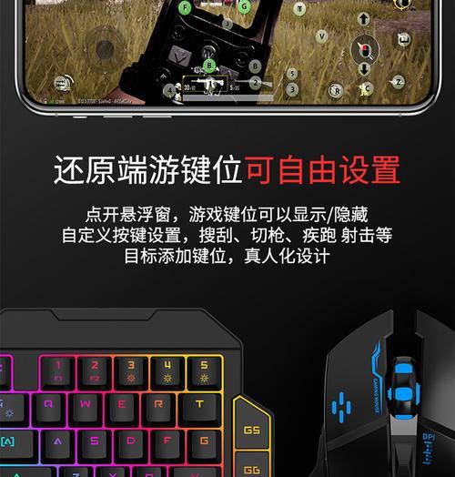 手机外接键盘能玩哪些游戏？