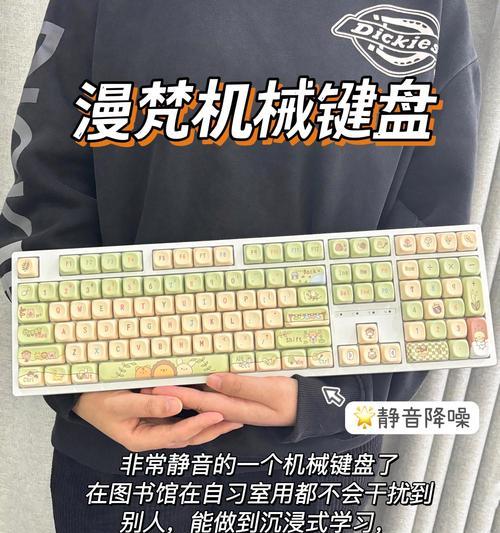 键盘大牌有什么好的？如何选择适合自己的键盘？