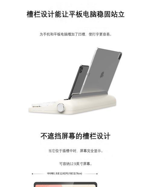 笔记本电脑键帽如何安全拔除？拔键帽后如何清理键盘？