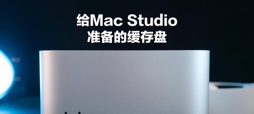 盾墙移动硬盘怎么用？使用方法是什么？