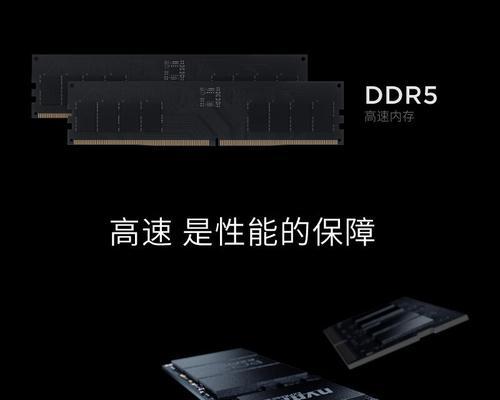 拯救者电脑内存条型号查询方法？