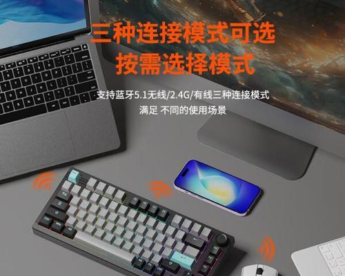 单独购买键盘推荐选择？