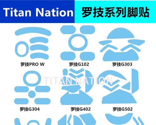 雷蛇鼠标连击设置方法是什么？