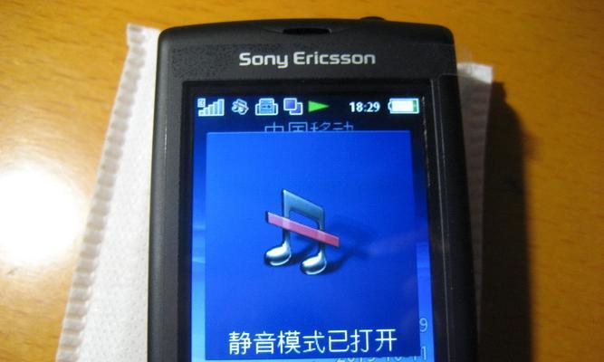 索尼停止生产键盘的原因是什么？