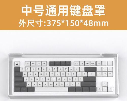 键盘快捷粘贴功能哪个品牌更优？