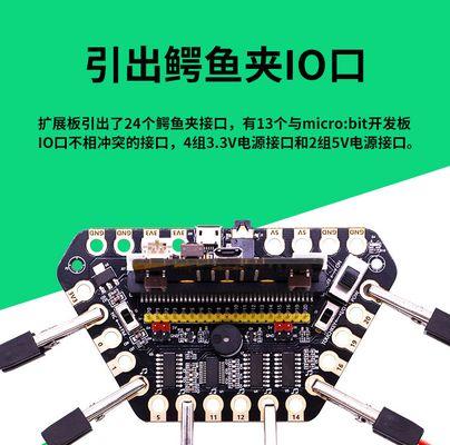 键盘钢琴绿色键有何特殊含义？