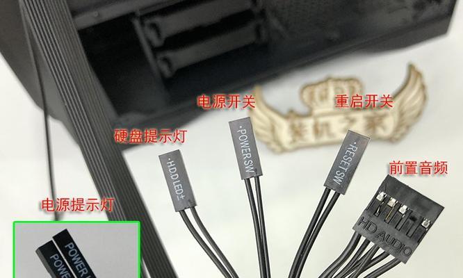 技嘉主板显卡支撑架怎么接线？接线步骤是什么？