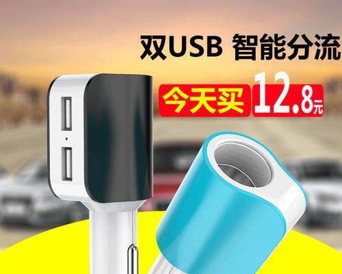 华为和苹果充电器混用会有哪些问题？安全吗？