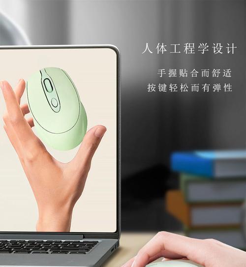 华为游戏鼠标尺寸调整方法？如何找到设置？