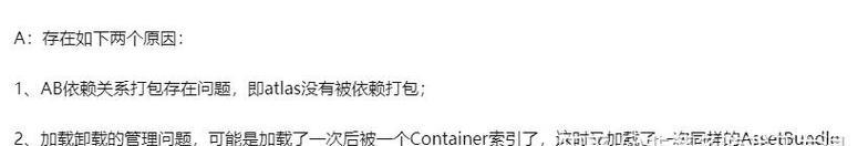 台式电脑如何使用IFS？操作过程中可能会遇到哪些问题？