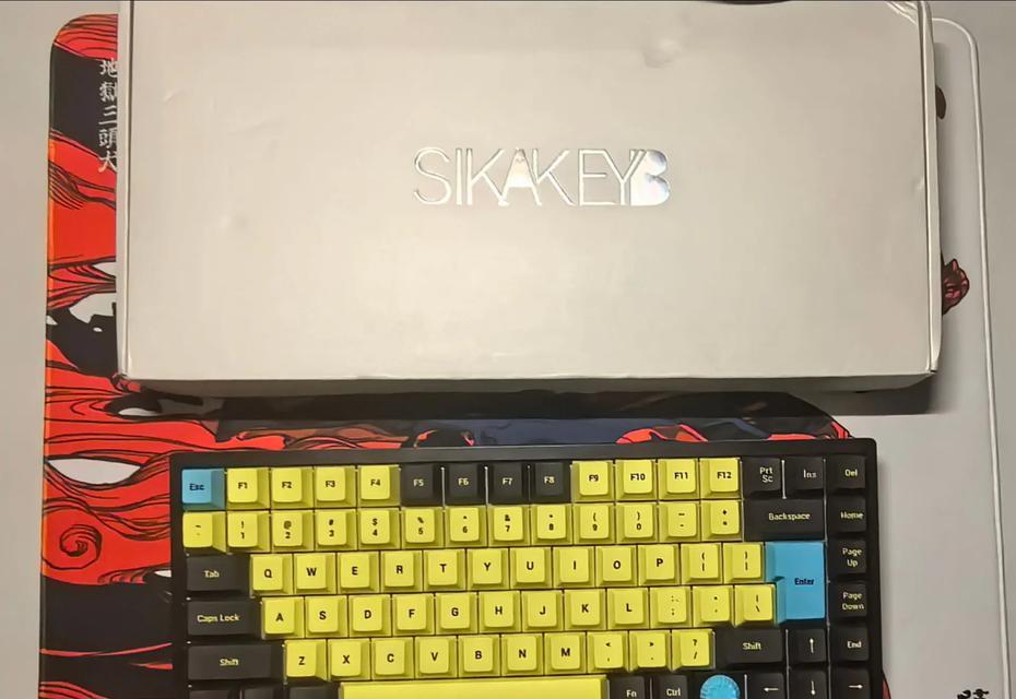 e键盘是哪种类型的键盘？能提供一张e键盘的图片吗？