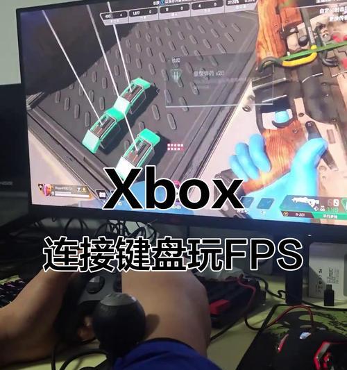 键盘手柄属性如何定义？键盘手柄使用场景是什么？