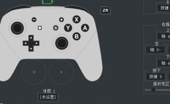 键盘手柄属性如何定义？键盘手柄使用场景是什么？