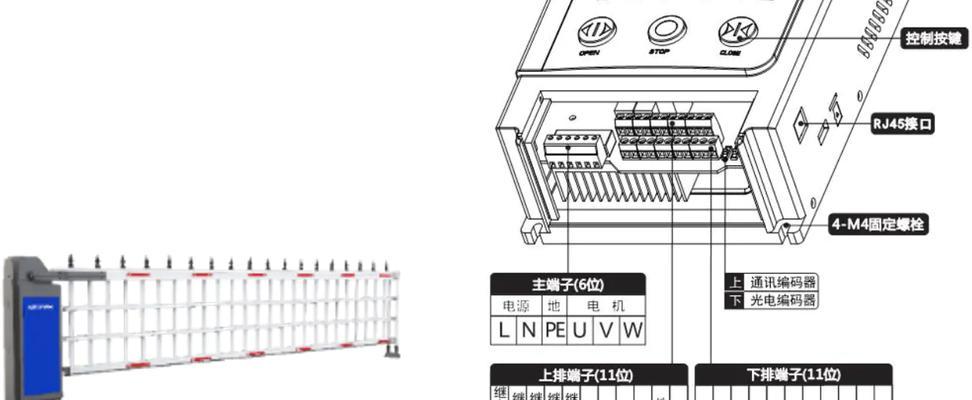 道闸不使用主板如何操作？有哪些方法？