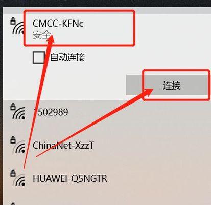 红龙鼠标g49连接电脑的正确方式是什么？连接后如何进行设置？