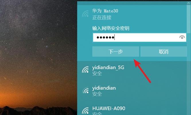 红龙鼠标g49连接电脑的正确方式是什么？连接后如何进行设置？