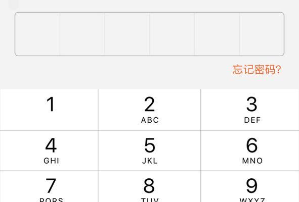 选修课键盘的定义是什么？