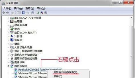 显卡卡驱动下什么软件？如何下载显卡驱动软件？