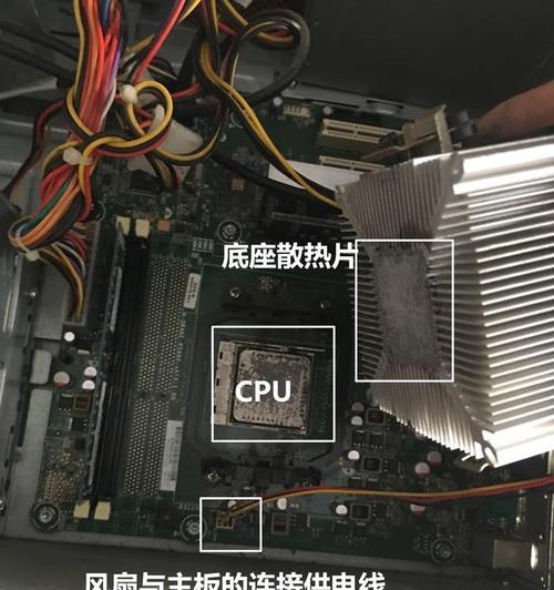 电脑主机配件侧板拆卸步骤是什么？
