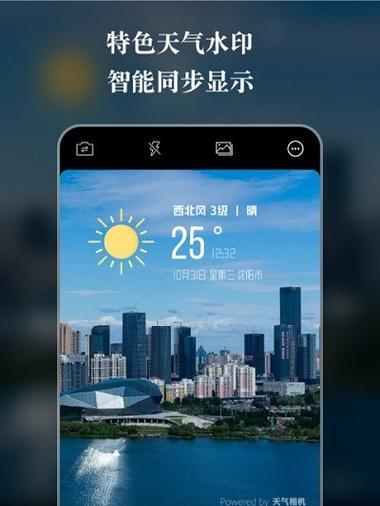英文的水印相机怎么弄？有哪些好用的应用推荐？