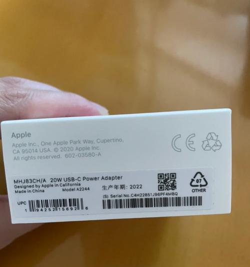 苹果表座钟充电器怎么用？使用过程中需要注意什么？