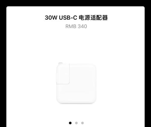 苹果表座钟充电器怎么用？使用过程中需要注意什么？