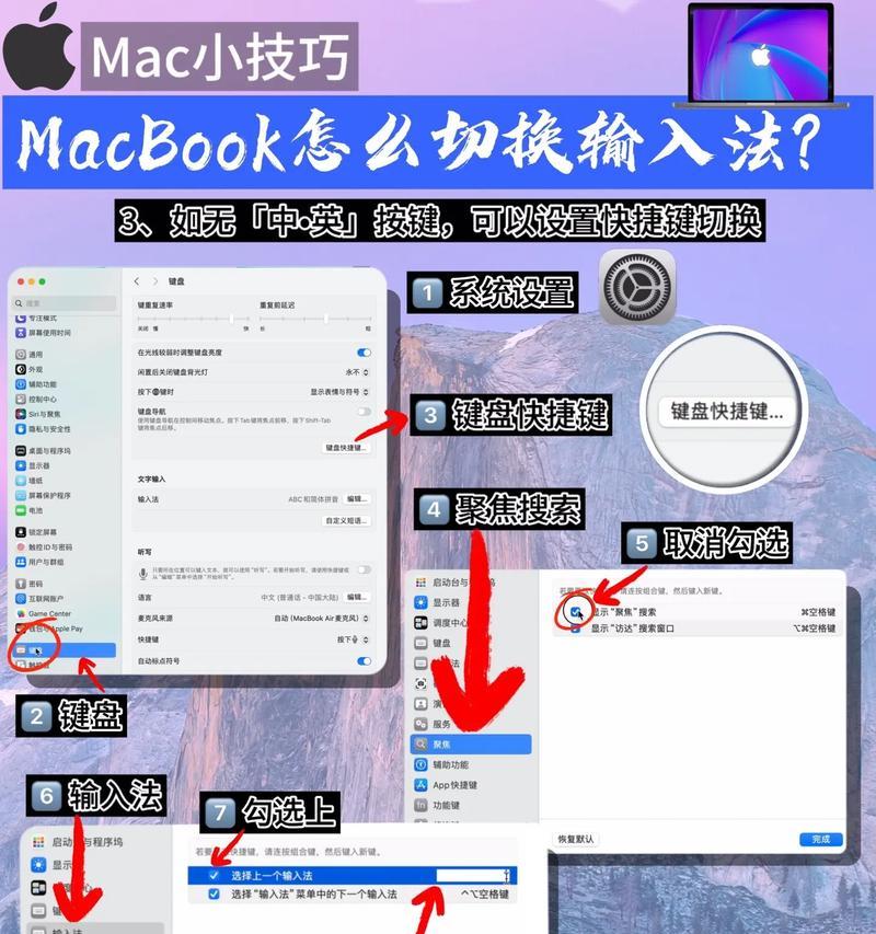 为什么不用苹果键盘打字？苹果键盘使用体验如何？