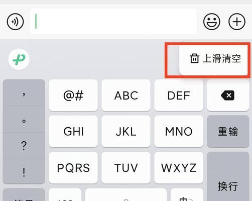 为什么不用苹果键盘打字？苹果键盘使用体验如何？