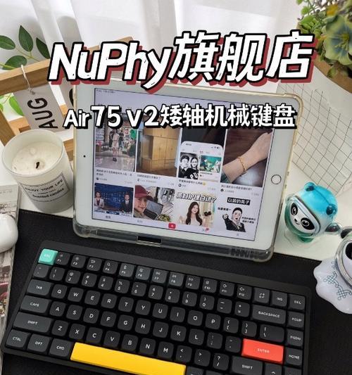 为什么不用苹果键盘打字？苹果键盘使用体验如何？