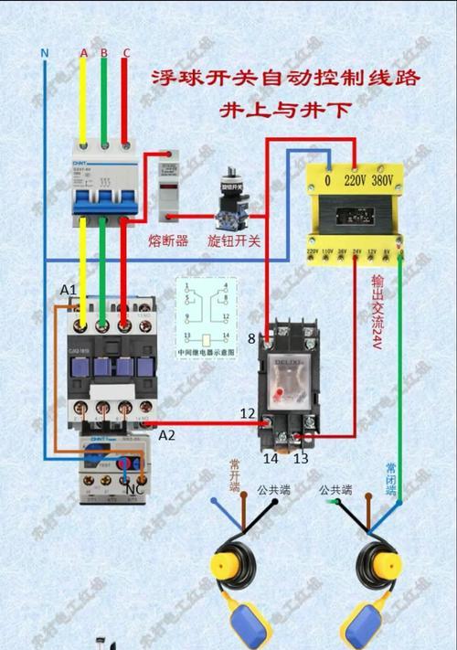 电脑散热器灯光接线方法是什么？需要注意什么？