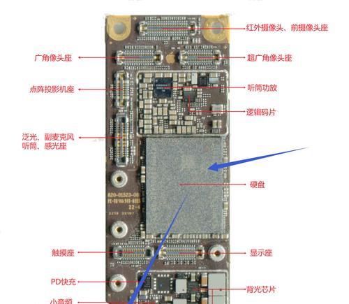 11系统电脑锁屏黑屏问题如何解决？