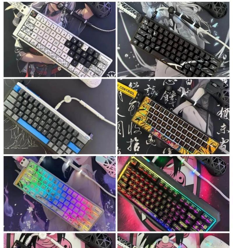 键盘左侧插线用途是什么？