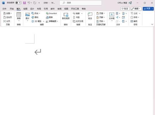 马丁电脑主板拆卸方法是什么？拆开马丁电脑主板的注意事项有哪些？