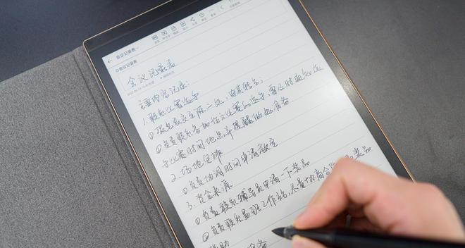 笔记本电脑手写笔开机步骤是什么？