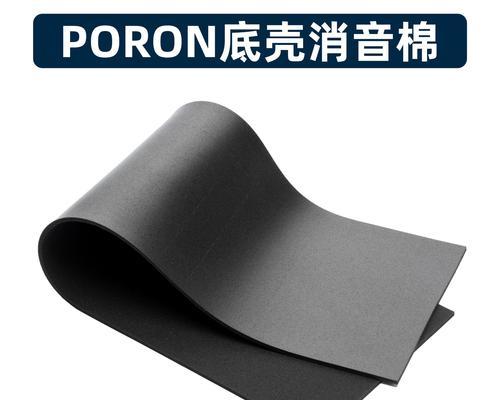 男生口中的那个键盘是什么？键盘棉被又是什么？