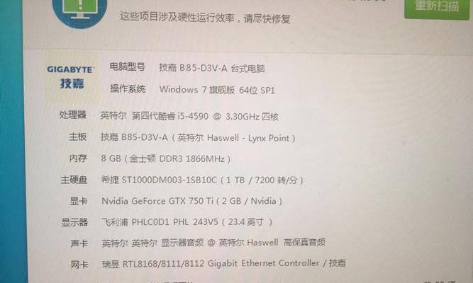 1060显卡打瓦洛特游戏需要什么驱动？