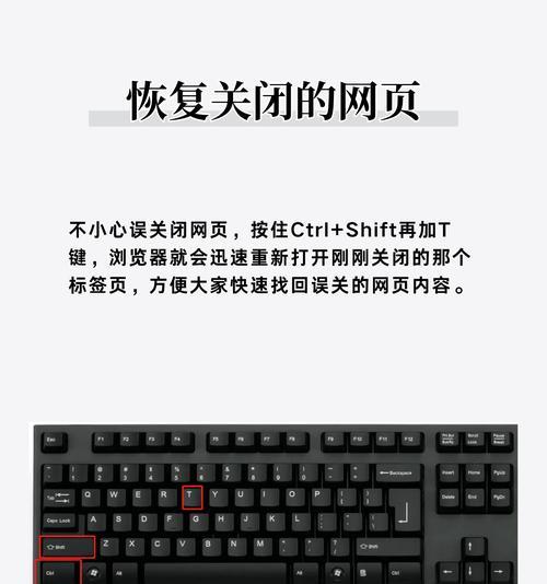 戴尔笔记本电脑如何打出横杠？快捷键是什么？