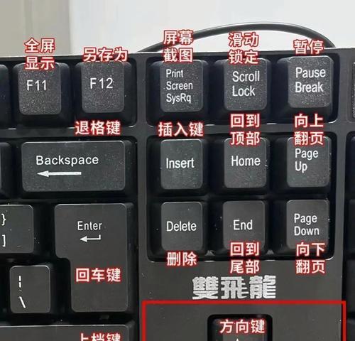zalo笔记本电脑如何下载安装？下载过程中遇到问题怎么办？