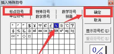 zalo笔记本电脑如何下载安装？下载过程中遇到问题怎么办？