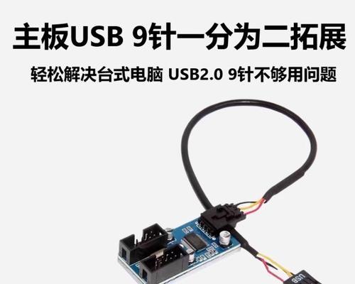 电脑机箱按键开机不工作怎么办？