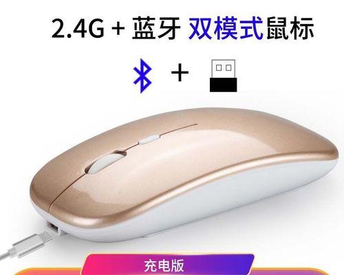 苹果鼠标3真假怎么鉴别？如何辨别真假苹果鼠标？