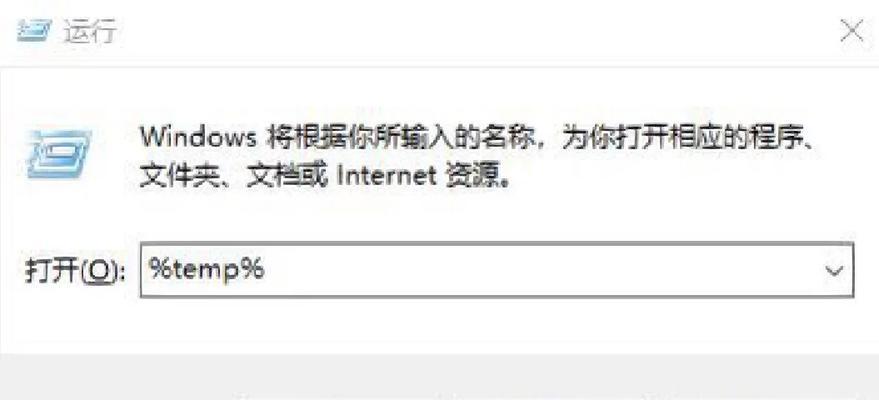 电脑丝网清理方法是什么？如何保持清洁？