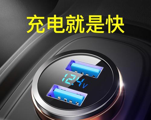 车载水壶充电器使用方法是什么？使用时应注意什么？