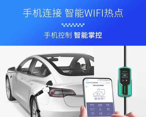 车载水壶充电器使用方法是什么？使用时应注意什么？