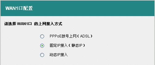 笔记本拨号上网ISP如何查询？查询步骤是什么？