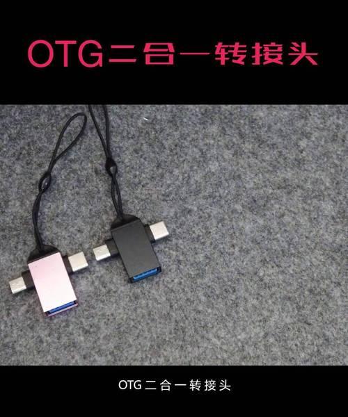 内存转接需要哪些工具？转接后性能会受影响吗？