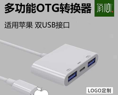 内存转接需要哪些工具？转接后性能会受影响吗？