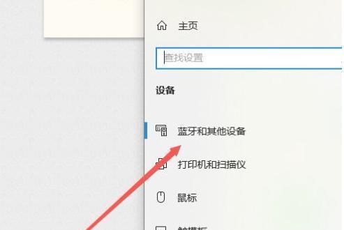 联想14笔记本找不到我的电脑怎么办？如何快速定位？
