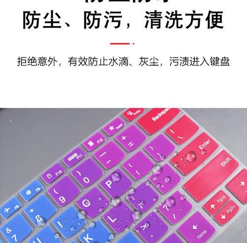 紫色键盘的静音效果如何？适合办公环境吗？