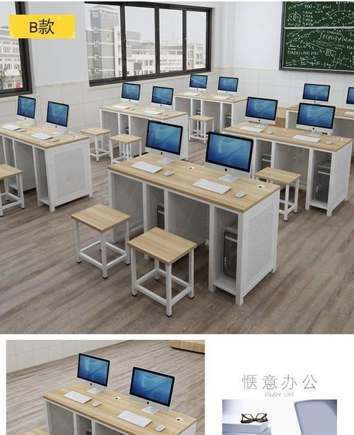 电脑主机放在桌子上如何布置？布置电脑主机的建议是什么？